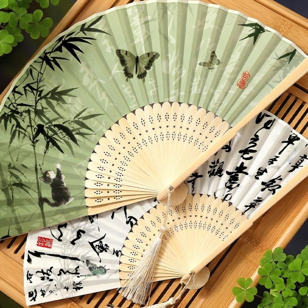 Chinese Style Bamboo Fan Butterfly Handheld Fan Dance Props Tassel Folding Fan Girl Gift