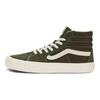 Vans Sk8 Hi VR3 'Зеленый' Vans VN0005UN50K