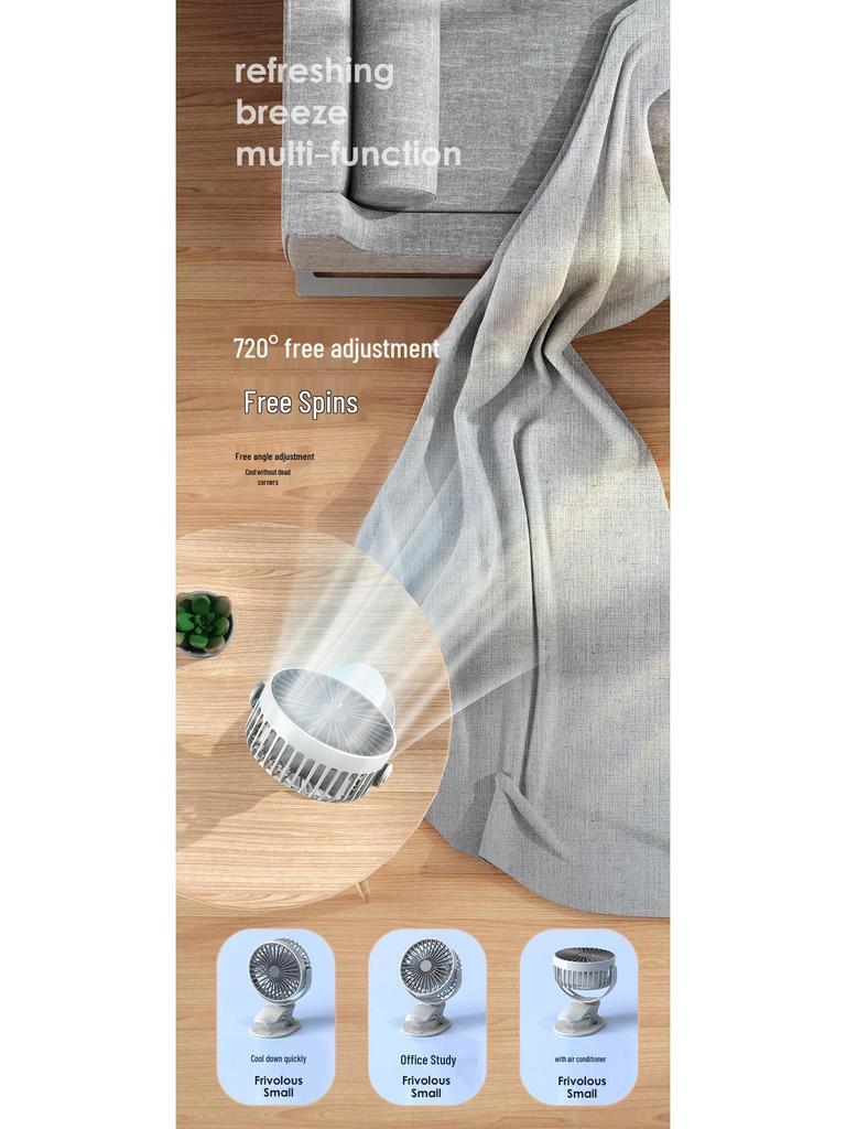 USB Rechargeable Silent Clip-on Desk & Bedside Fan - High-Power Mini Car Fan