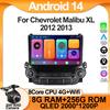 Для Chevrolet Malibu XL 2012 2013 Android 7862 автомобильный DVD авто радио стерео мультимедийный плеер GPS навигация QLED экран без 2din