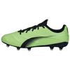 Кроссовки King Platinum 21 Vegan FG AG Fizzy Light Black Мужские Зеленый Асфальт 106675-03