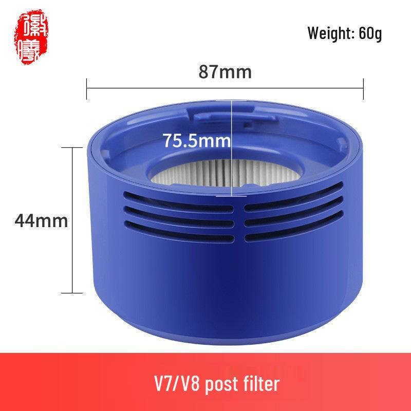 Фильтры Boxuan для пылесосов Dyson V6-V15 (Передний задний)