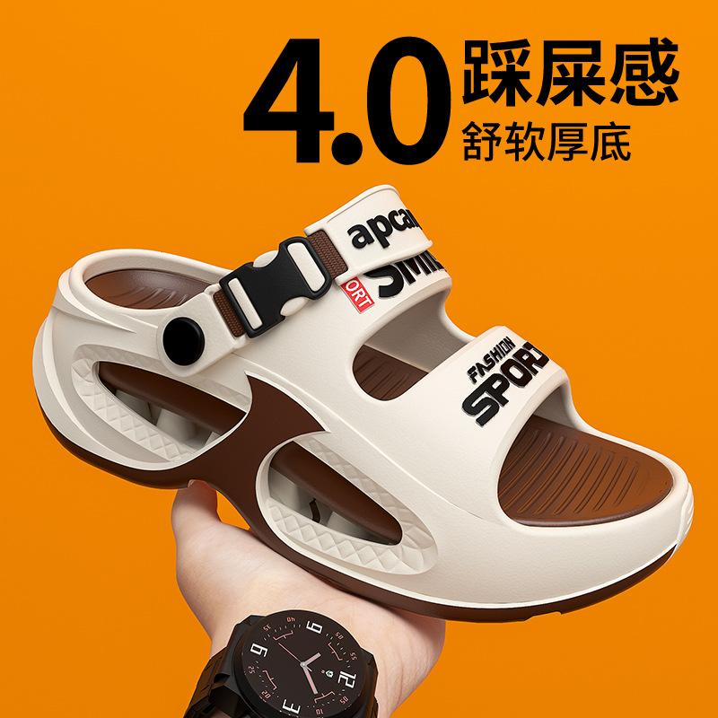 2025 платформа шлепанцы сандалии одним словом мужские новые летние нескользящие уличные спортивные досуговые для ходьбы по воде пляжные туфли