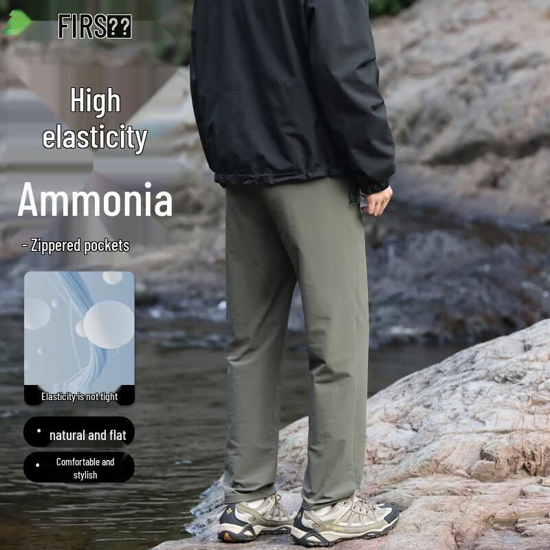 FIRS Men's Comfortable & Versatile Cargo Jogger Pants