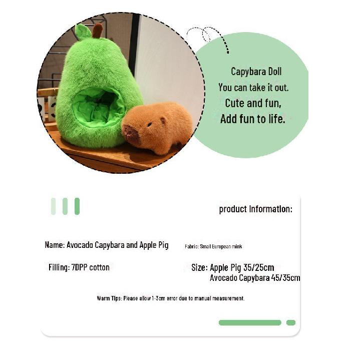 Очаровательная плюшевая игрушка «Авокадо-капибара» — идеальный подарок для детей!