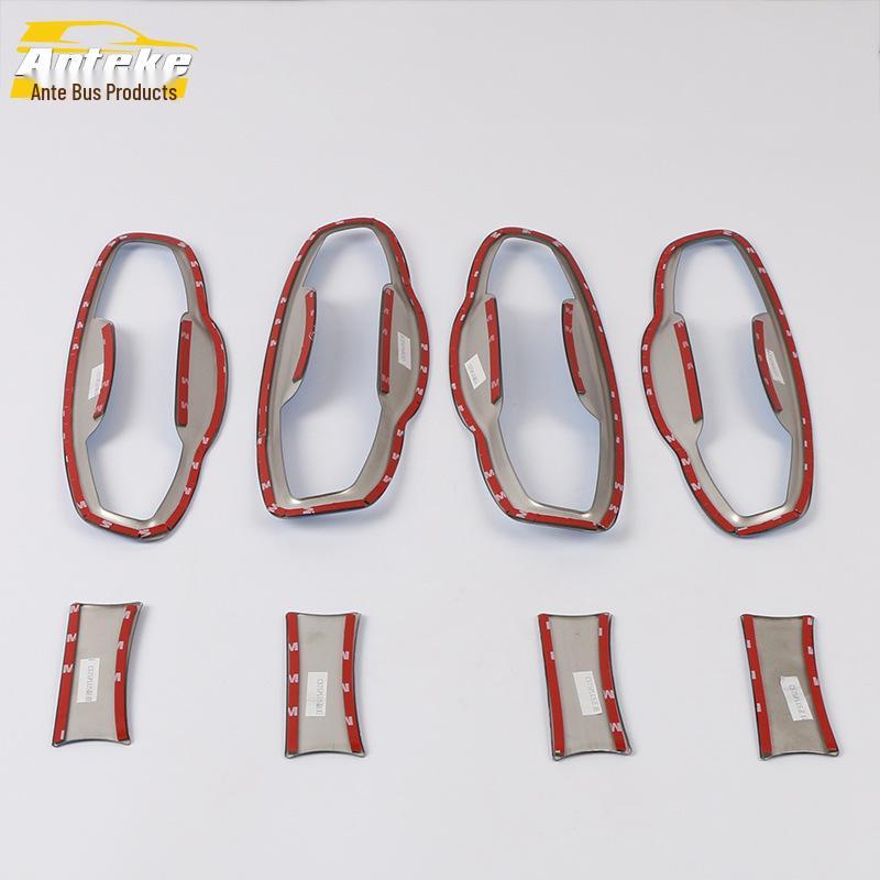 2020 CS75PLUS Защита чаши двери: Устойчивый к царапинам износостойкий чехол