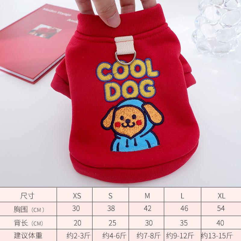 Spot Dog Fashion Trend Crew Neck Hatless Sweater Small Dog English Cartoon Embroidered Two-legged Clothing