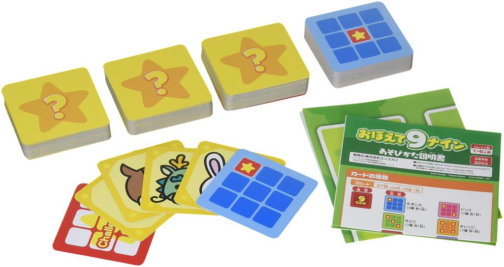 Ensky Игра Карты Запомни 9 (Наин)