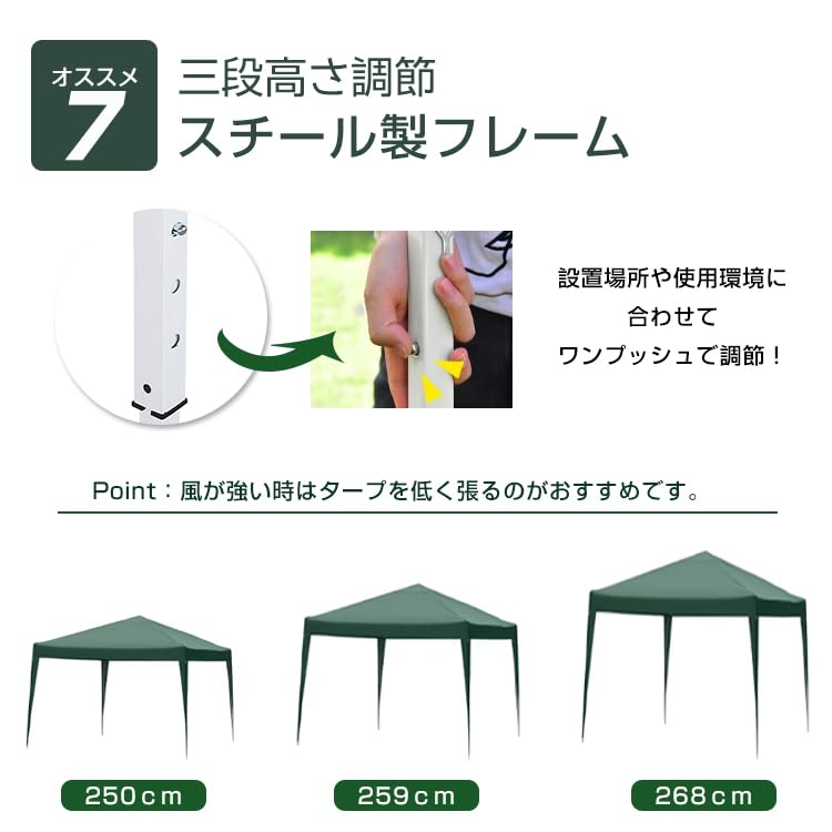 Палатка TOPAIM 3 м x 3 м с 4-сторонним мешком для хранения, москитная сетка, защита от ультрафиолета, вода, отдых, бедствия, спортивная, стильная, простая установка, в комплекте одно касание,