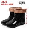Short Tube Women's Rain Shoes Waterproof Anti Slip Wear-resistant Kitchen Rain Boots Rubber Shoes for Women In Rainy Season