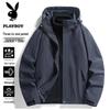 Playboy Men's 3-in-1 Windproof Warm Outdoor Jacket