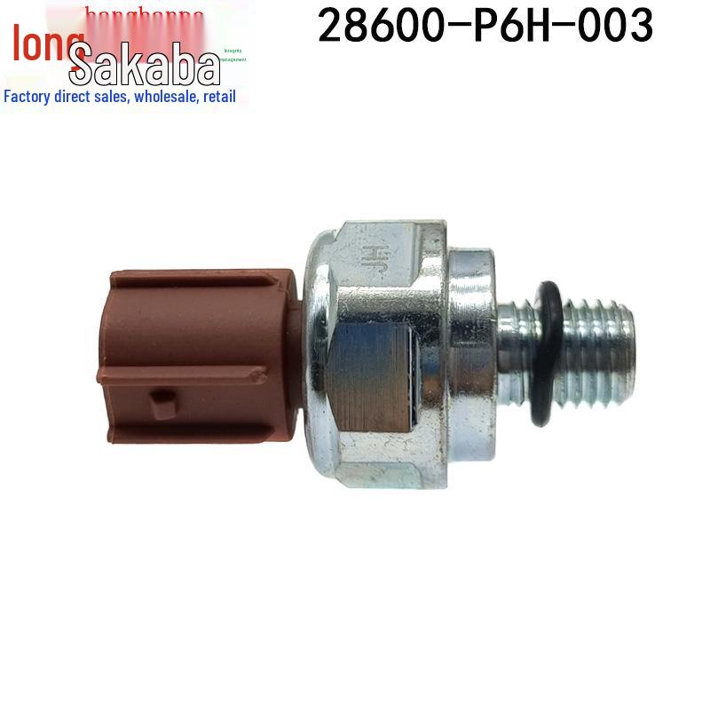 Honda 98-02 Accord Датчик давления масла трансмиссии и двигателя - 28600-P6H-003