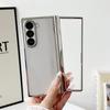 Электролитическое тонкое пружинное чехол-накладка для Samsung Galaxy Z Fold 7 6 5 4 Прозрачный жесткий чехол Защитный чехол для телефона с защитой шарнира