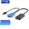 Сетевой модуль расширения KVM VGA MT-viki