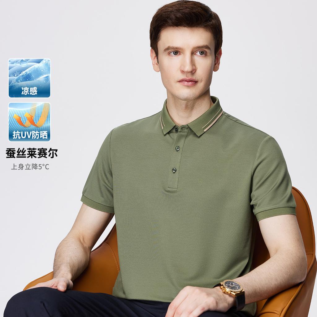 Summer casual solid color T-shirt with light and thin short sleeved polo shirt for men