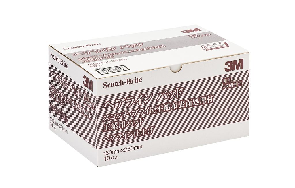 3M Щетки для шлифовки волос Каштановые 10 шт. Scotch-Brite #60 эквивалент, Коричневые,