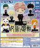 Jujutsu Kaisen Nitotan Figure Mascot Winter Clothes All 6 Types Gacha Gacha Capsule Toy [Full Complete]