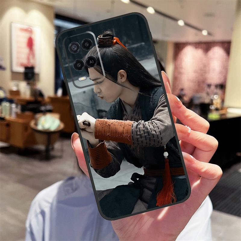 Неукротимый Чехол Сяо Чжань Для Oppo A94 A74 A54 A18 A38 A58 A78 A98 A40 A60 A80 A16 A76 A96 A15 A17 A77 A57S Чехол
