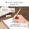 Tombow Ki Monogatari Wooden Mechanical Pencil 0.5mm DHA-151A