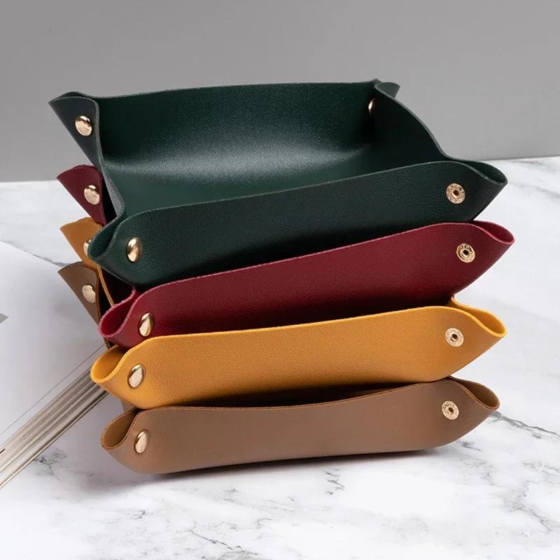 Foldable PU Leather Storage Box Desktop Cosmetic Jewelry Storage Tray Home Office Keys Coins Storage Organizer