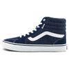 Skate SK8 Hi 'Navy White' Vans VN0A5KXTLKZ
