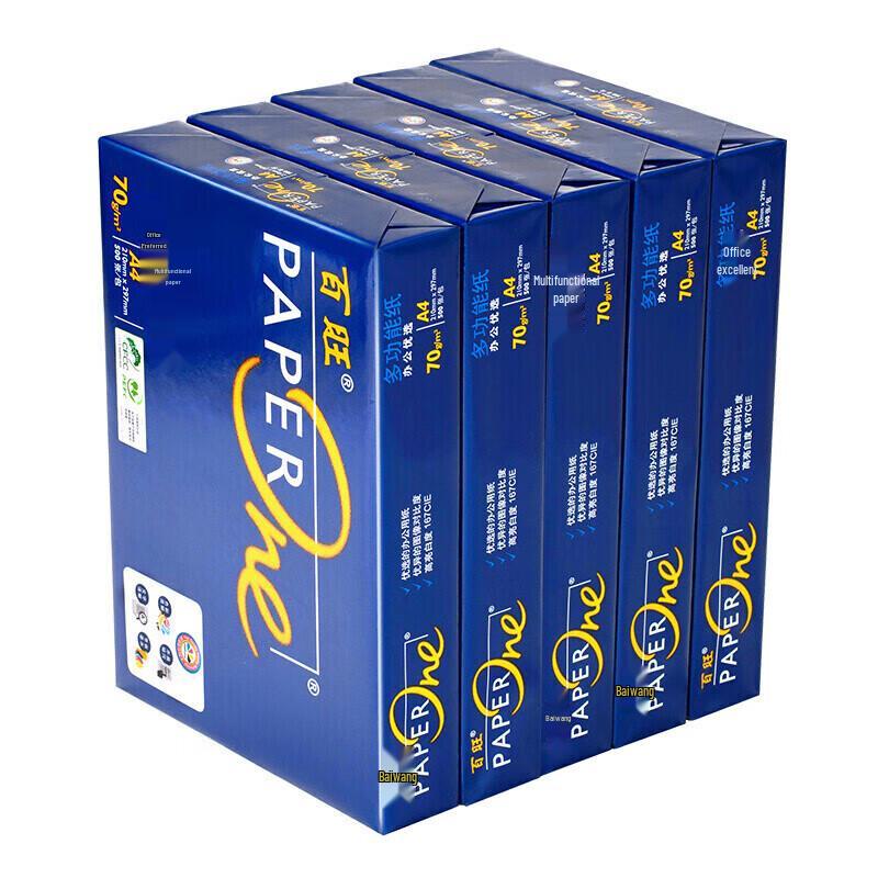 Asia Symbol Blue Bow 70g Copy Paper
