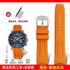 ONEДля Citizen Skyhawk Второе поколение JY8074 JY8085 Модный Движение Резиновый Часовой ремешок 22 мм Мужской Изогнутый дугой рот Ремешок для часовMN