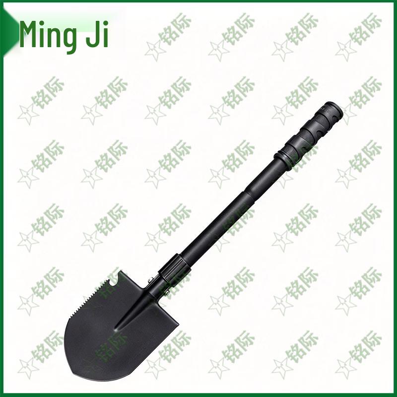 Mingji Multifunctional Outdoor Survival & Camping Tools