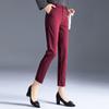 Women's Autumn Slim-Fit Ankle Pants