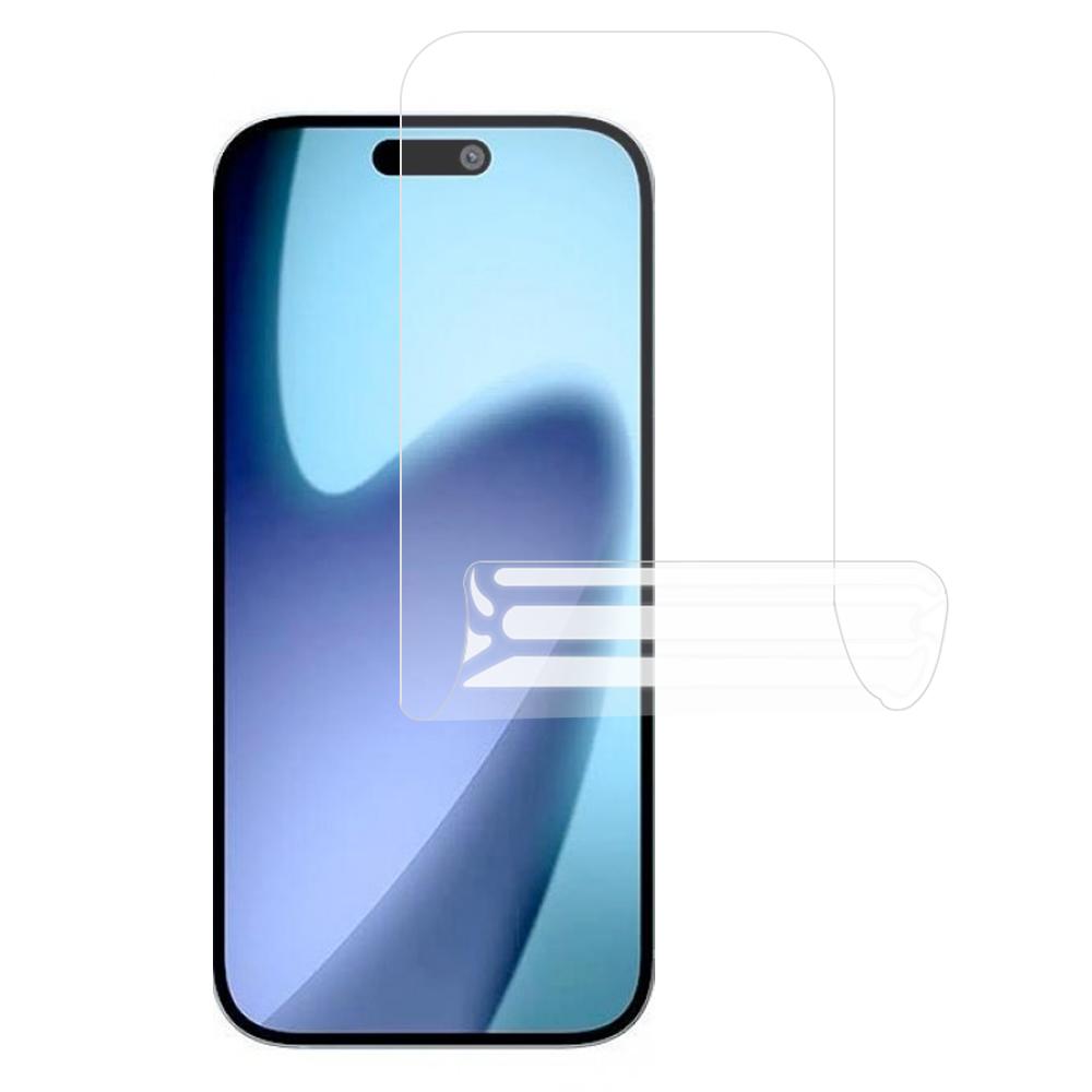 For iPhone Air Screen Protector Soft Hydrogel TPU Anti Scratch Screen Film