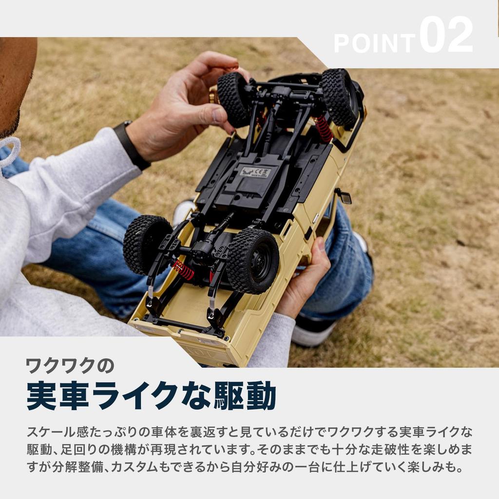 MN MODEL Toyota Land Cruiser 79 Scale Outdoor Radio Control RTR4WD Drive RC Car Rock Crawling Crawler with Technical Approval Mark 1/12 MN-82