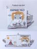 Nordic Style Baby Cloth Book: Tear-Resistant 3D Early Education Toy