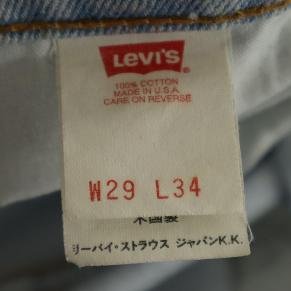 Levi's 90-е 510 Старые Прямые джинсы w29 мужские Б/У