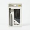 Office Low Viscosity Capped Ballpoint Pen 10 Pcs