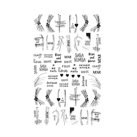 Наклейка для ногтей с цветком, различные узоры, самоклеящаяся черная белая бабочка, переводная наклейка для ногтей на лето