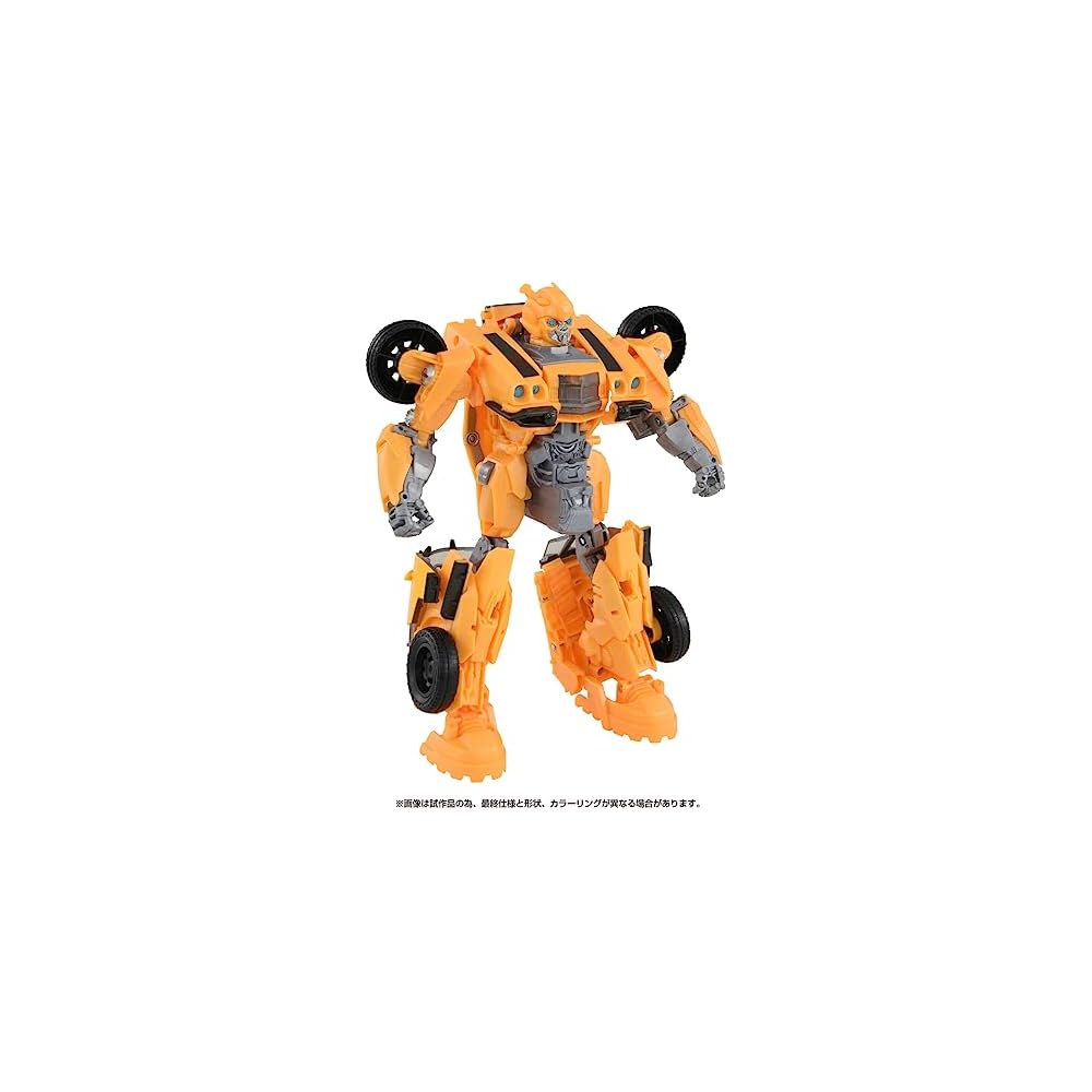 Takara Tomy Transformers Beast Awakening BP-01 Bumblebee Beast Power Action Figure