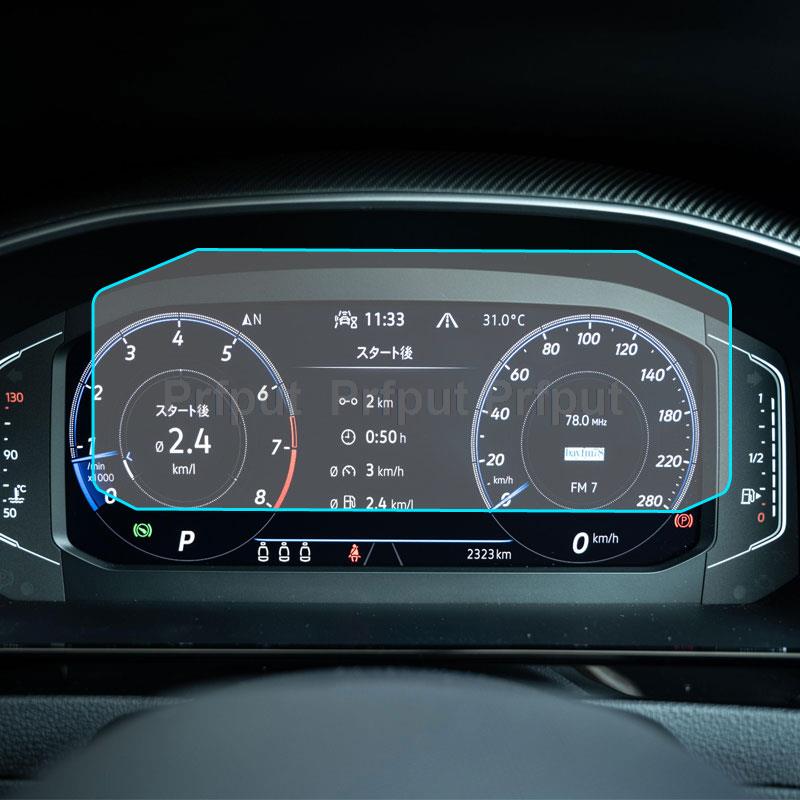 Закаленное Стекло Защитная Пленка для Экрана Защита Панели Приборов Для Volkswagen Arteon 2021 9.2 дюйма Автомобильная Информационно-Развлекательная Система GPS Навигация