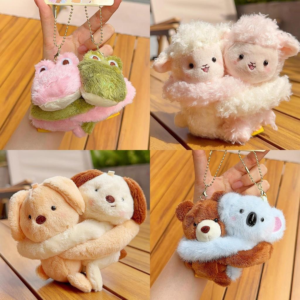 Cute Stuffed Animal Keyring With Soft Material For Backpack And Keys