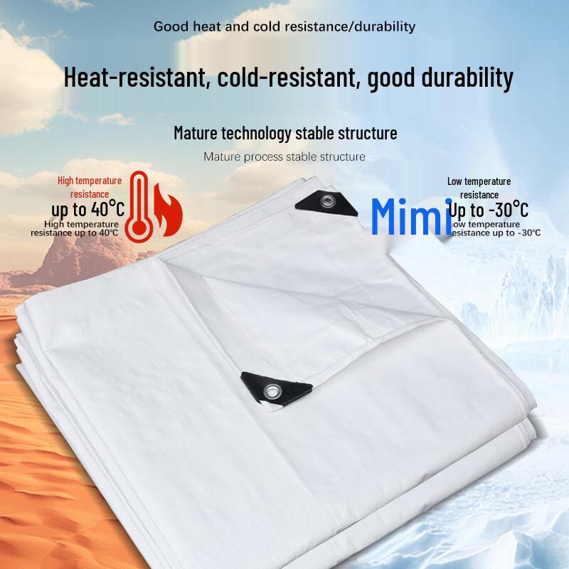 ZISIZ Outdoor Waterproof Sunshade Tarp