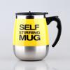 Self Stirring Coffee Mug Stainless Steel Milk Cup Electric Automatic Mixing Mug Smart Mixer Kitchen Accessories