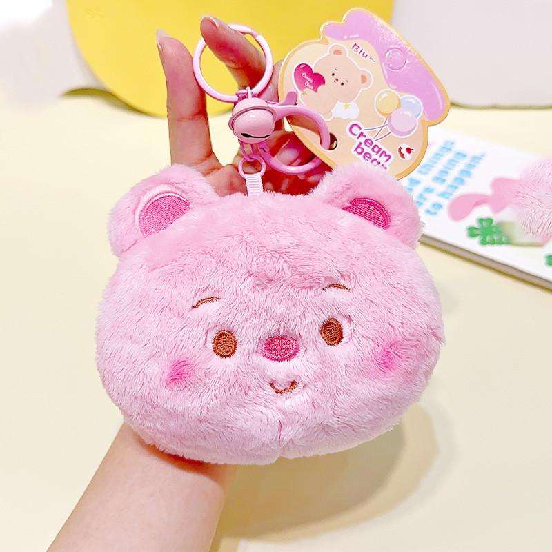Bear Jinnew Cream Plush Key Tag Pvc Cartoon Keychain For Backpack Or Gift Idea