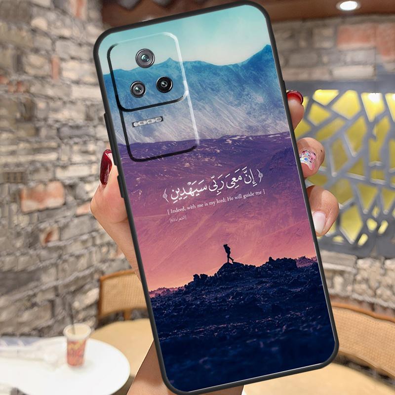 Коран Мусульманская Сура Ихлас Исламский Чехол Для Xiaomi 14T Pro 13T 11T 12T 13 14 15 Ultra POCO X6 X7 Pro X3 X5 M6 F5 F6 Pro Обложка