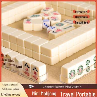 Портативные мини-плитки для маджонга для путешествий и кемпинга - Набор №. 20/30