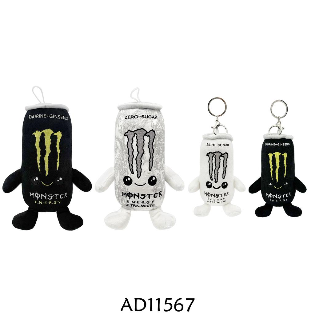 Monster Ultra-White Energy Drink Can Plush Toy Anime Game Peripheral Collectible Stuffed Doll White