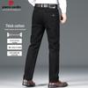 Pierre Cardin Мужские прямые джинсы из эластичного хлопка в стиле business casual