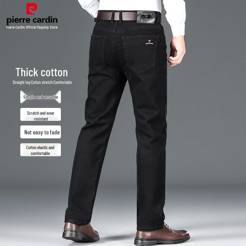 Pierre Cardin Мужские прямые джинсы из эластичного хлопка в стиле business casual