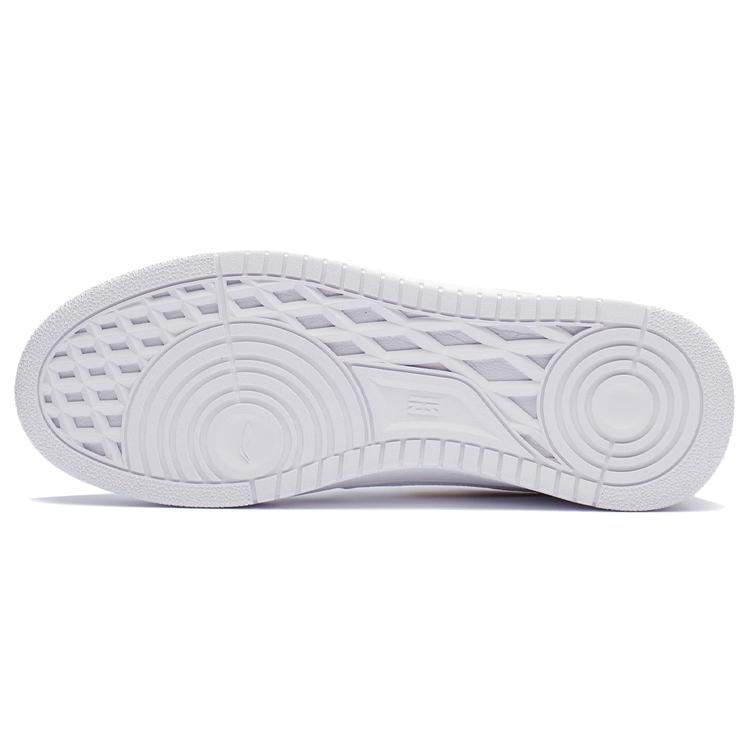 New LINING Classic Cushion X Disney 'White' AGCR203-3