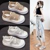 Mesh White Shoes Women's Shoes Summer New Mesh Breathable All-Match Small Thick Bottom Platform Leisure Shoes