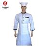 Aokosu Chef Hat & Apron