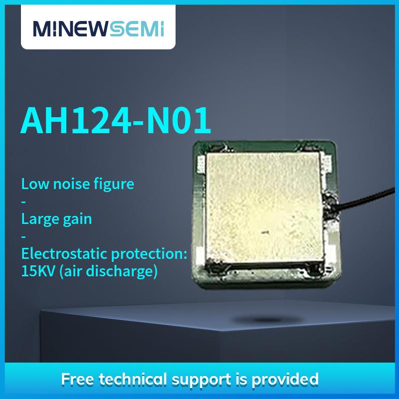 Dual-Frequency L1+L5 Active GNSS Antenna High Precision UFL Female Socket Support Communication Antenna